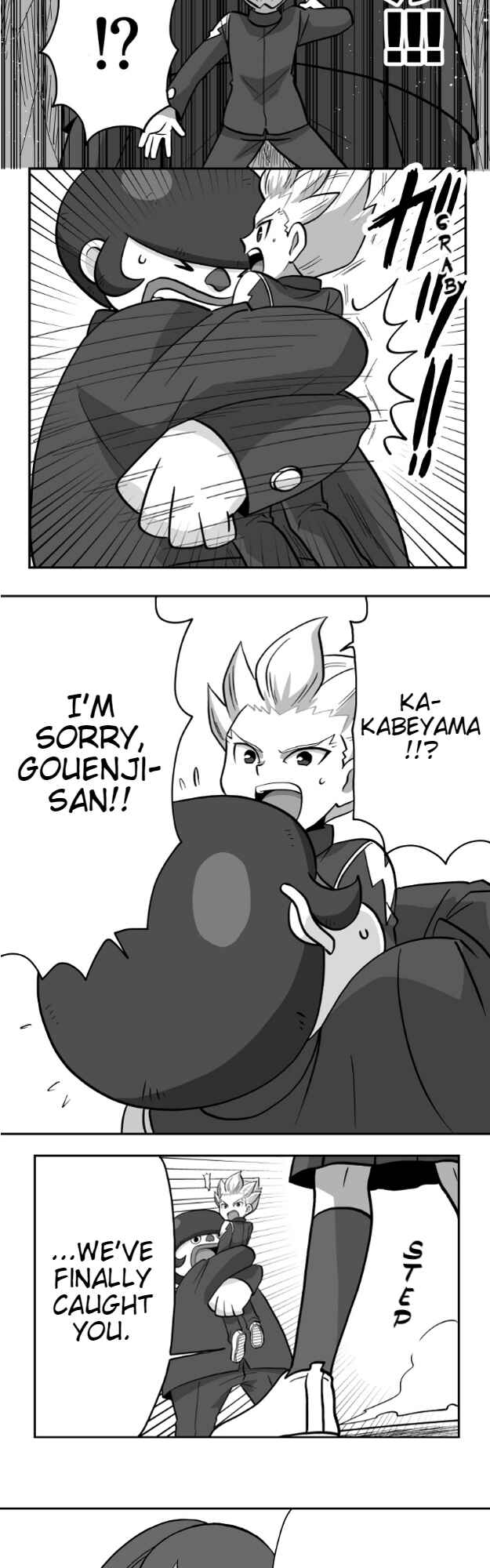 HonoSuto!: Gouenji no Hitorigoto Chapter 24 - Page 11
