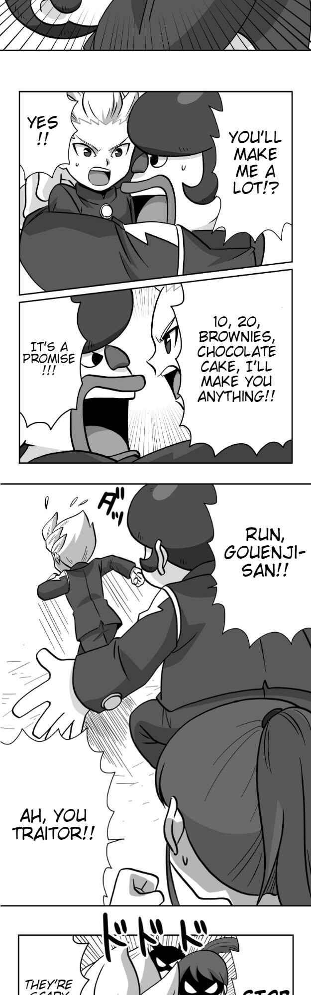 HonoSuto!: Gouenji no Hitorigoto Chapter 24 - Page 15