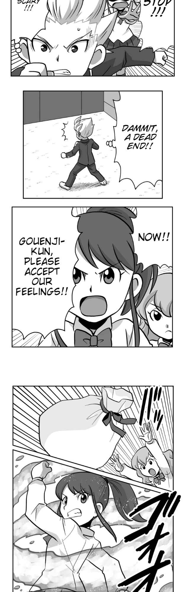 HonoSuto!: Gouenji no Hitorigoto Chapter 24 - Page 16