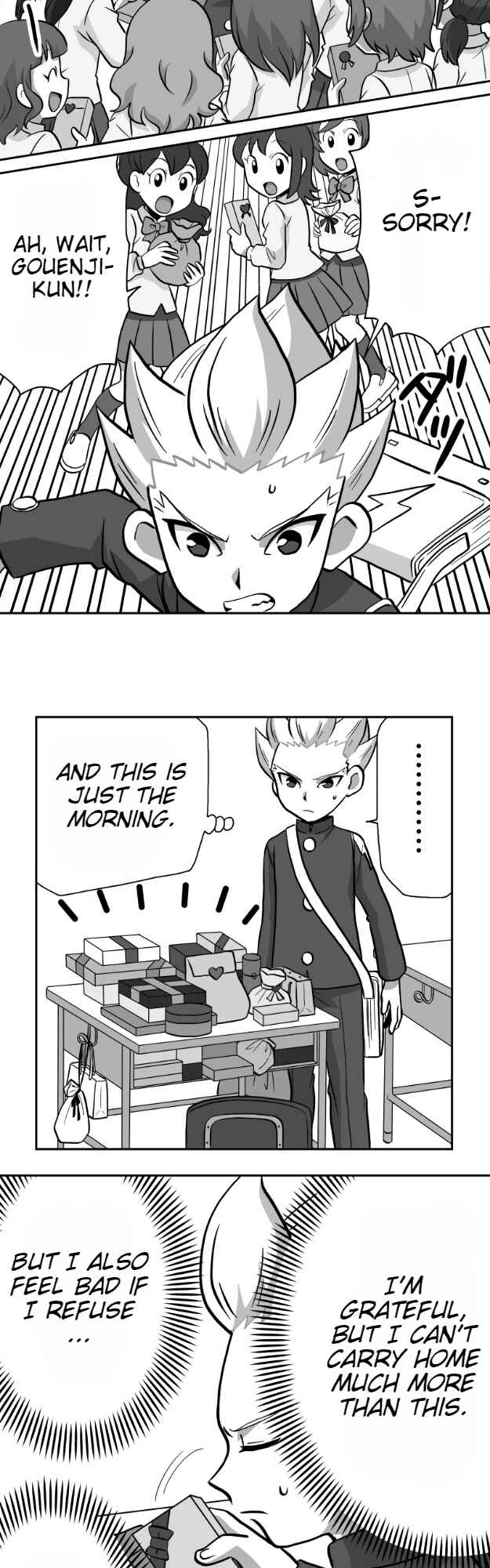 HonoSuto!: Gouenji no Hitorigoto Chapter 24 - Page 3