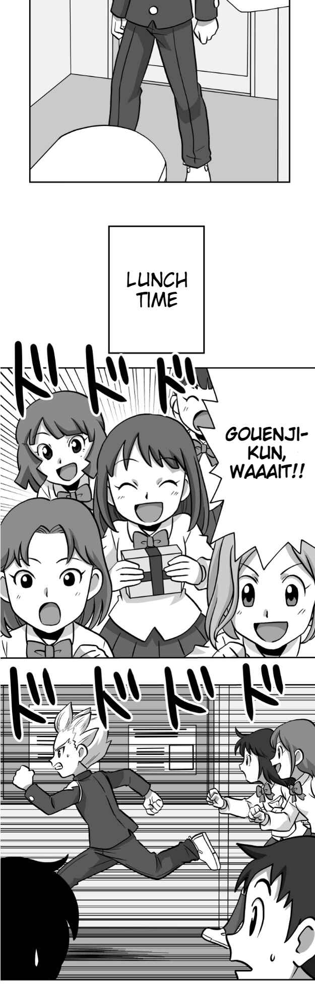 HonoSuto!: Gouenji no Hitorigoto Chapter 24 - Page 6