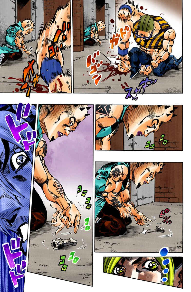 JoJo no Kimyou na Bouken: Part 6 - Stone Ocean Color-ban Chapter 65 - Page 11