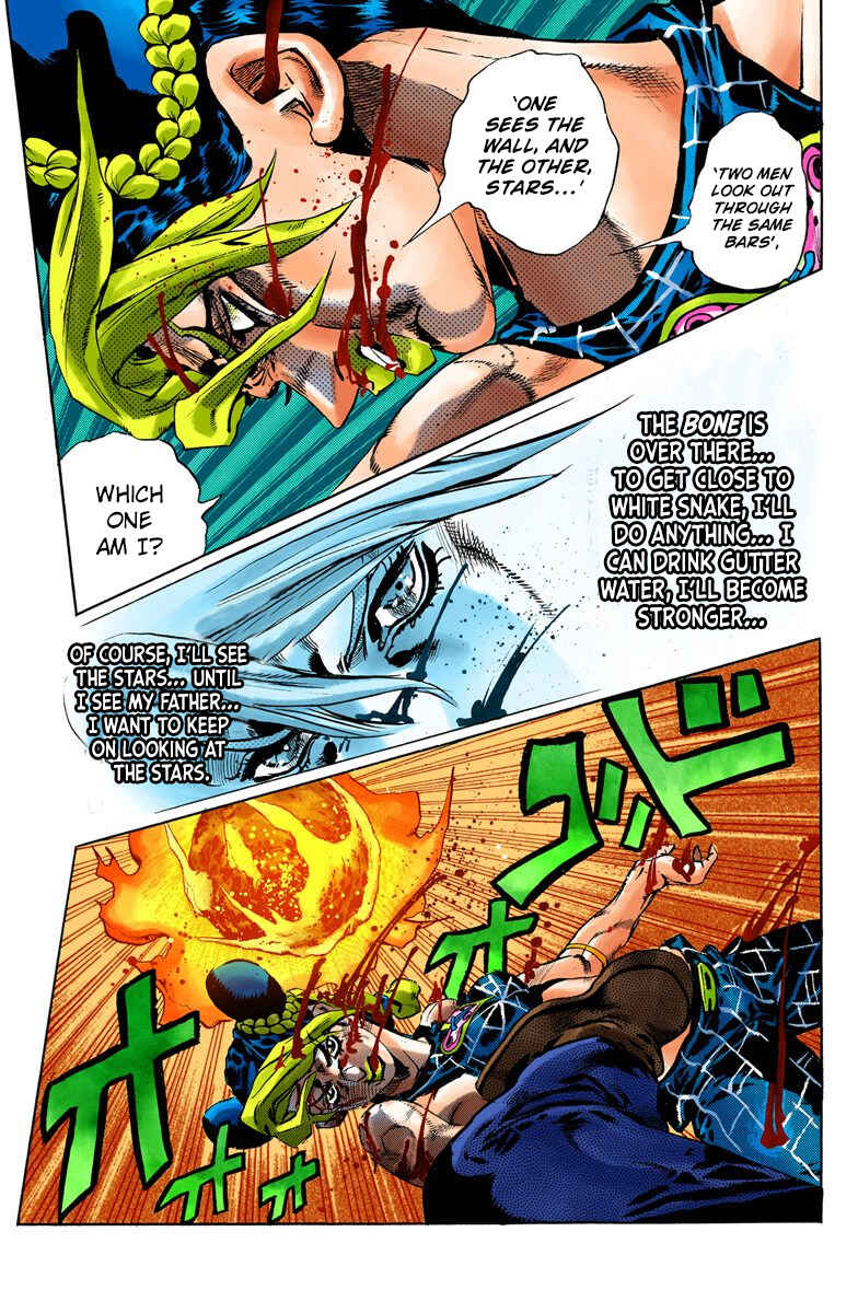 JoJo no Kimyou na Bouken: Part 6 - Stone Ocean Color-ban Chapter 65 - Page 17