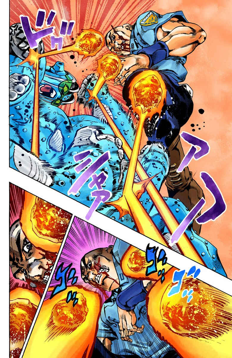 JoJo no Kimyou na Bouken: Part 6 - Stone Ocean Color-ban Chapter 65 - Page 4