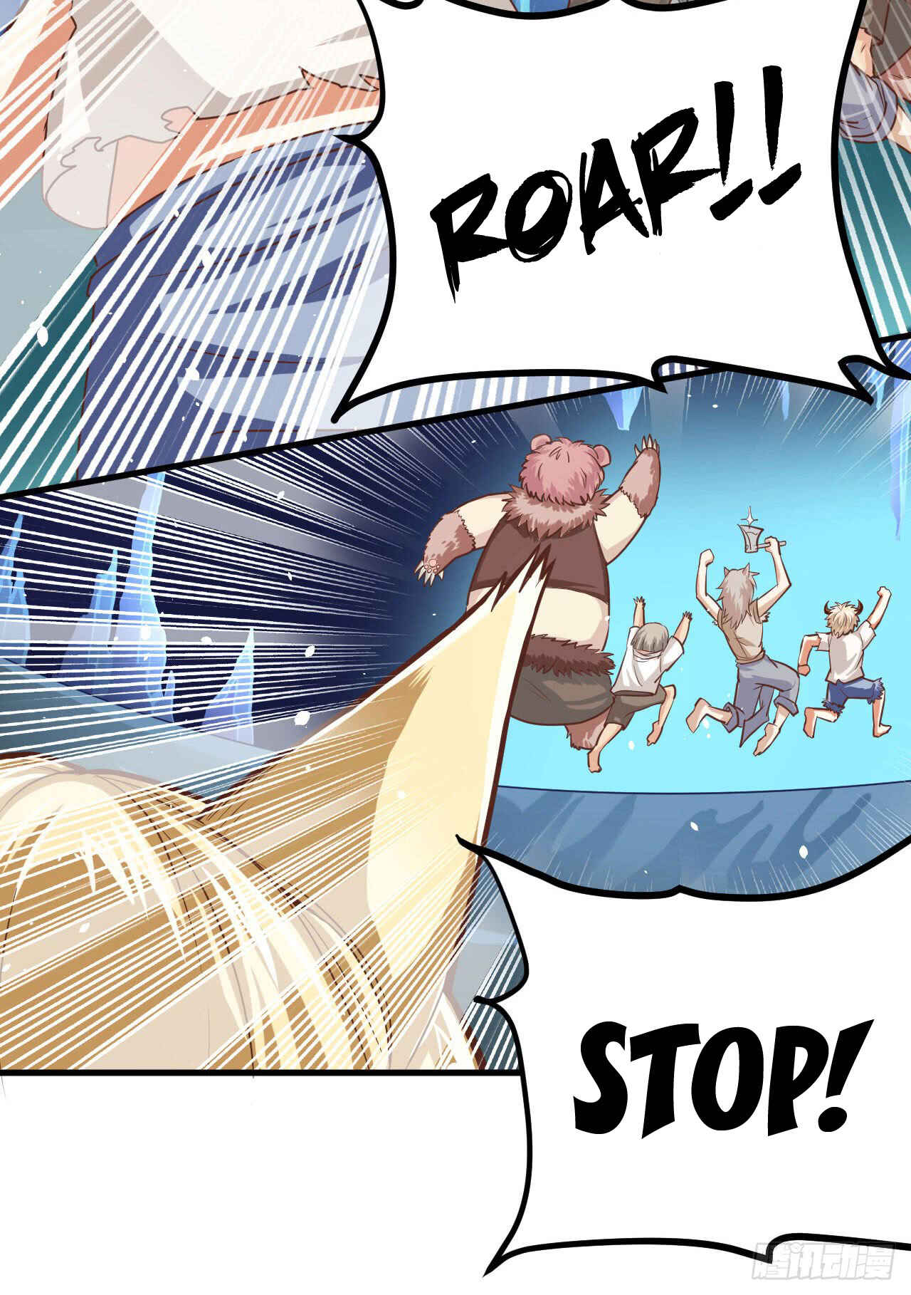 Starting From Today I'll Work as a City Lord Chapter 15 - Page 37