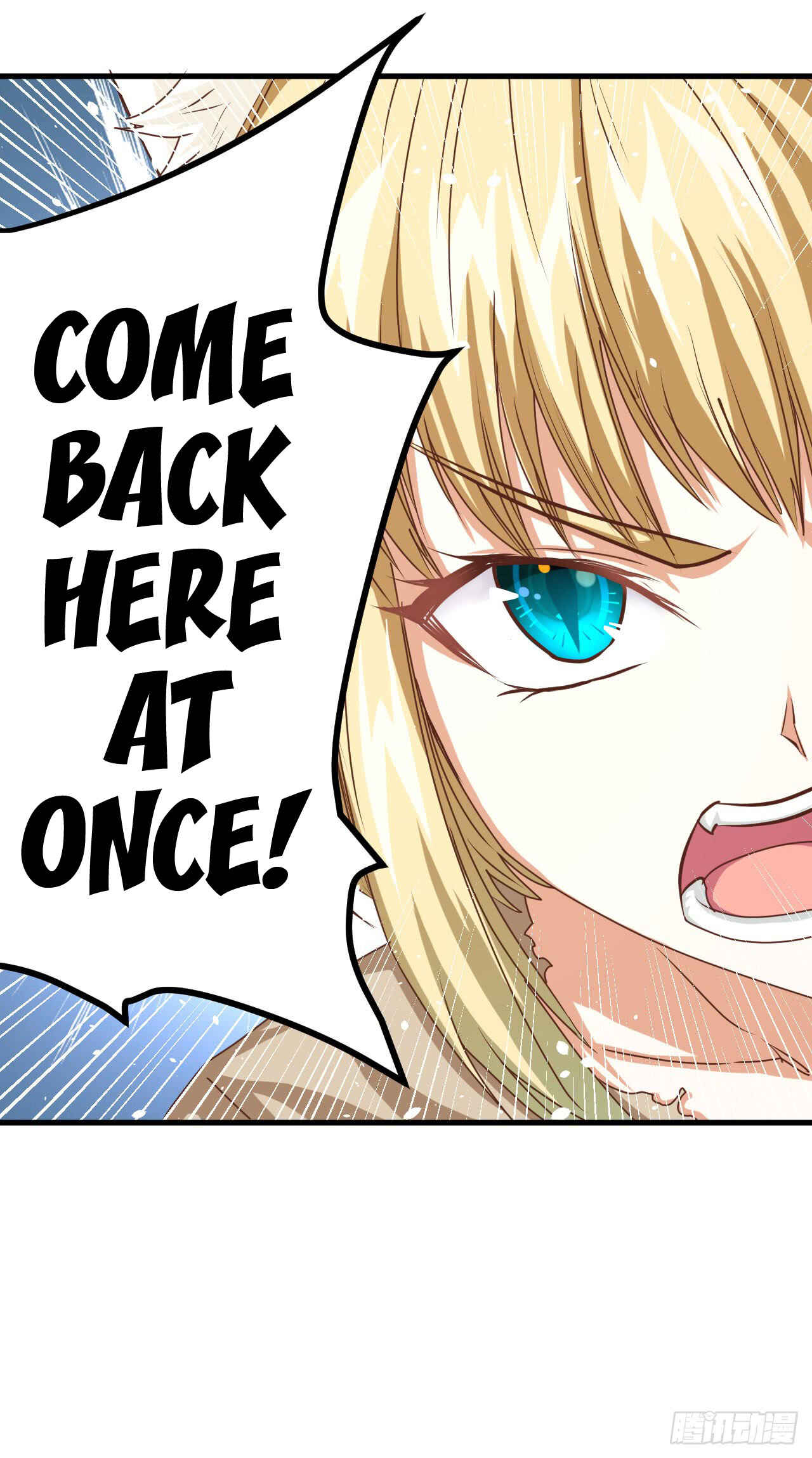 Starting From Today I'll Work as a City Lord Chapter 15 - Page 38