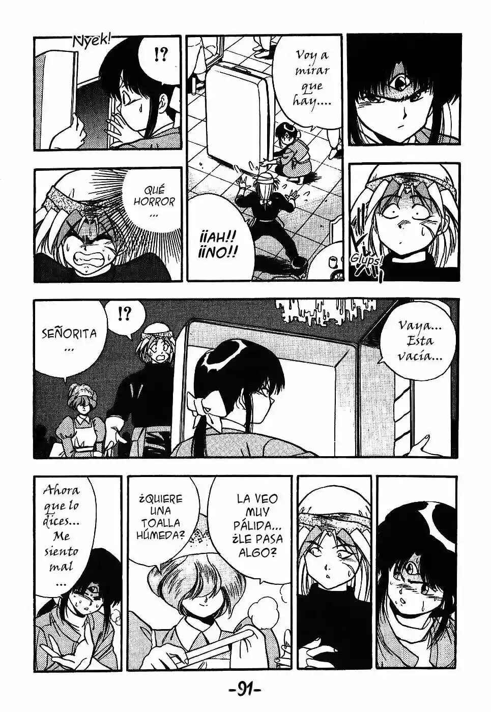 3×3 EYES Chapter 98 - Page 16