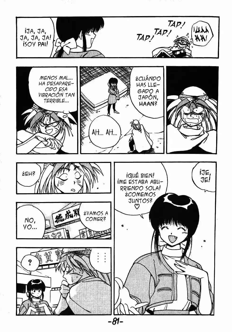 3×3 EYES Chapter 98 - Page 6