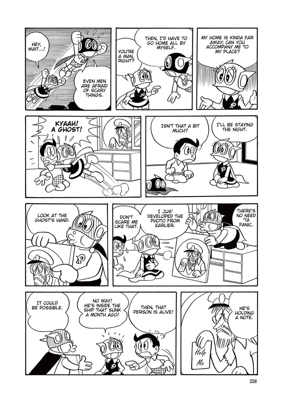 Perman (Fujiko F. Fujio Daizenshu) Chapter 18 - Page 12