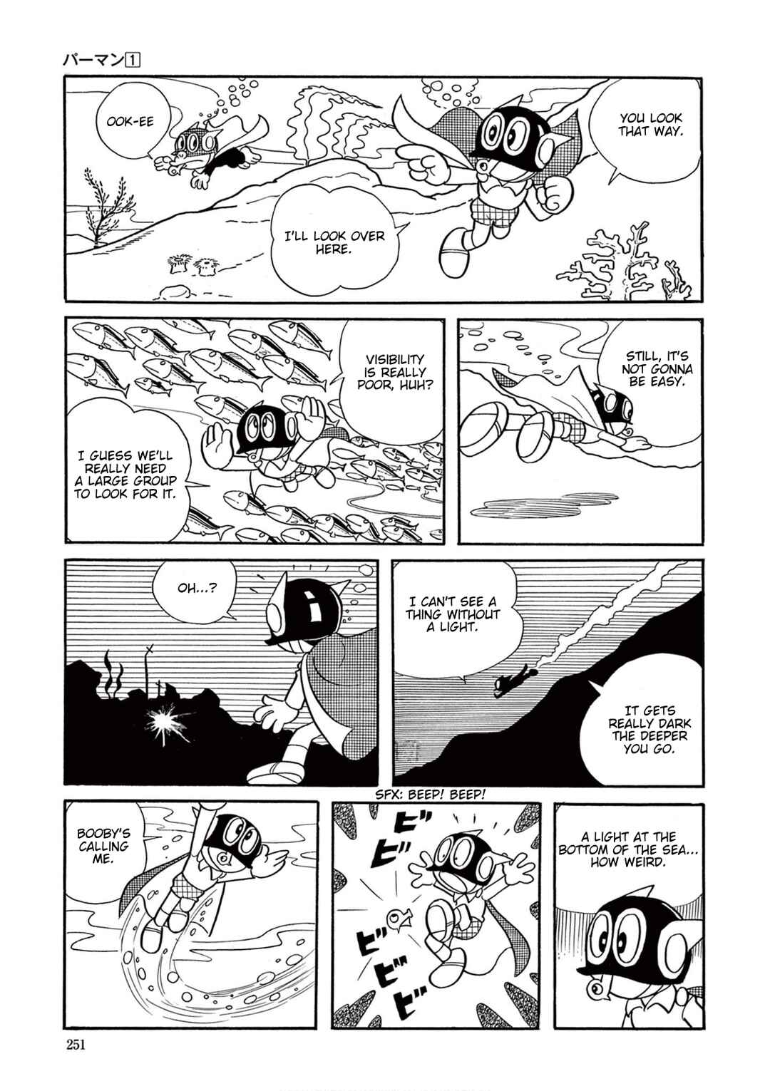 Perman (Fujiko F. Fujio Daizenshu) Chapter 18 - Page 5