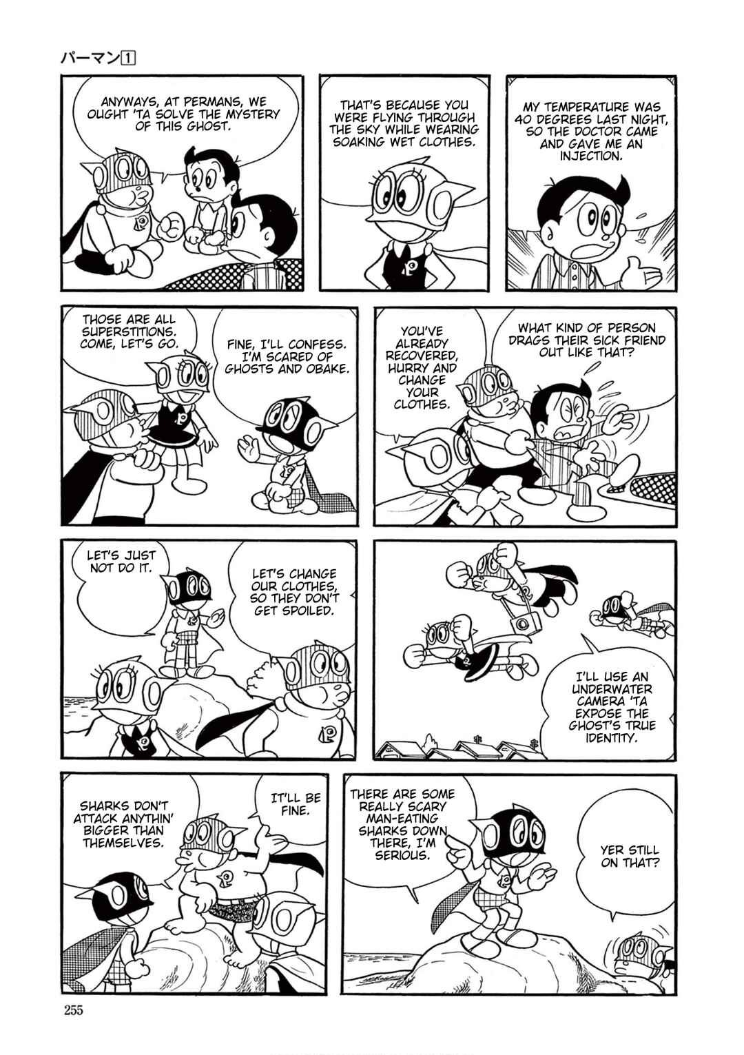 Perman (Fujiko F. Fujio Daizenshu) Chapter 18 - Page 9