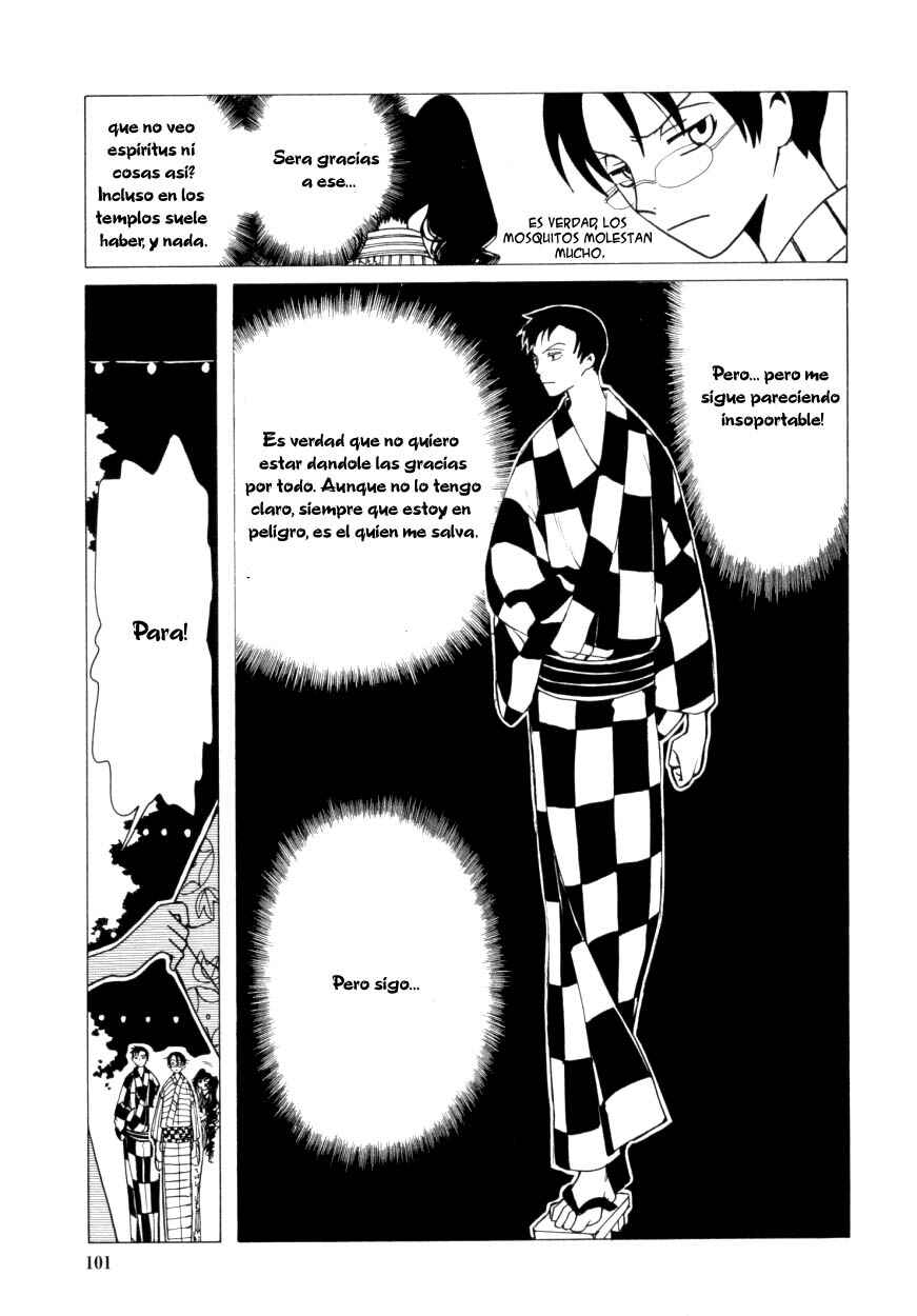 xxxHOLIC Chapter 32 - Page 11