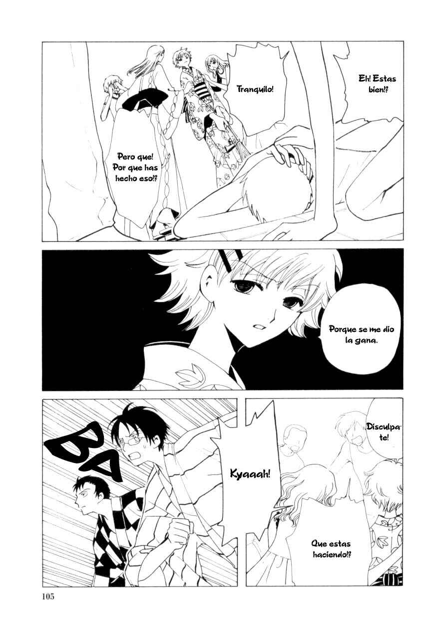 xxxHOLIC Chapter 32 - Page 15
