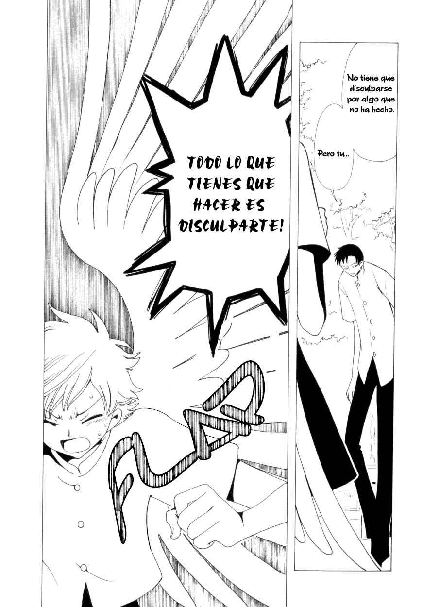 xxxHOLIC Chapter 32 - Page 21