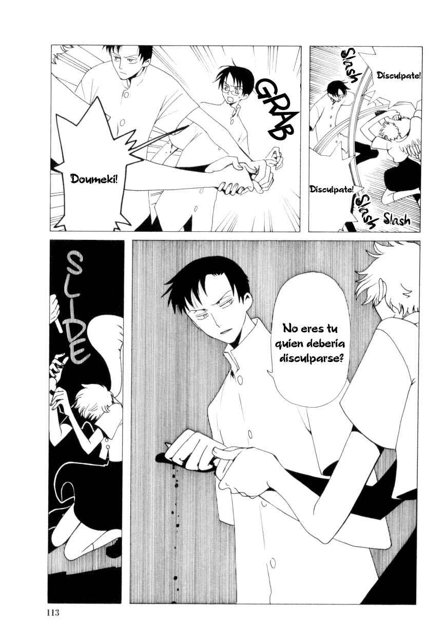 xxxHOLIC Chapter 32 - Page 23