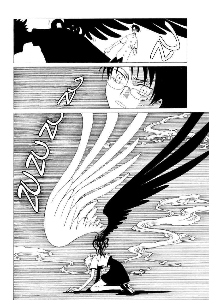 xxxHOLIC Chapter 32 - Page 24