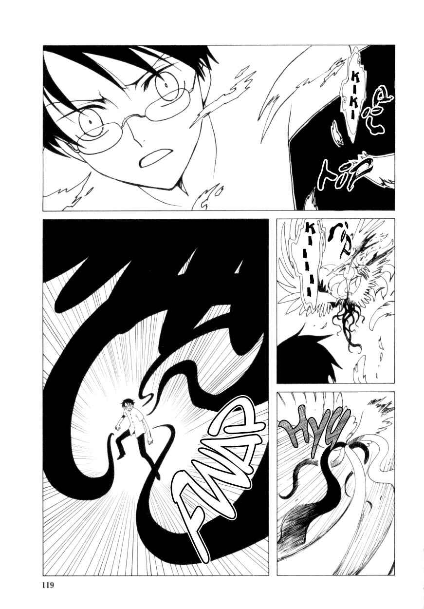 xxxHOLIC Chapter 32 - Page 28