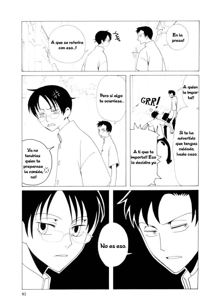 xxxHOLIC Chapter 32 - Page 3