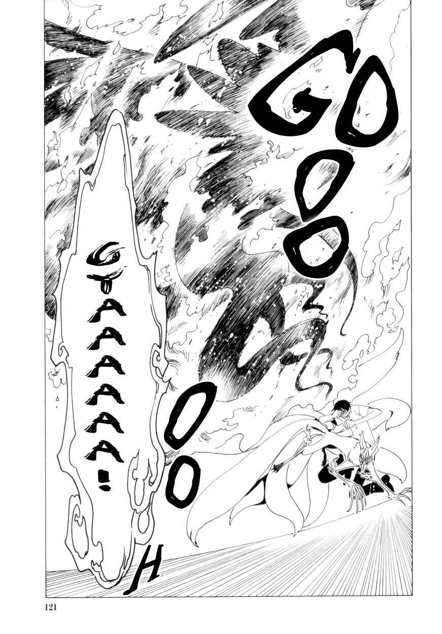 xxxHOLIC Chapter 32 - Page 30