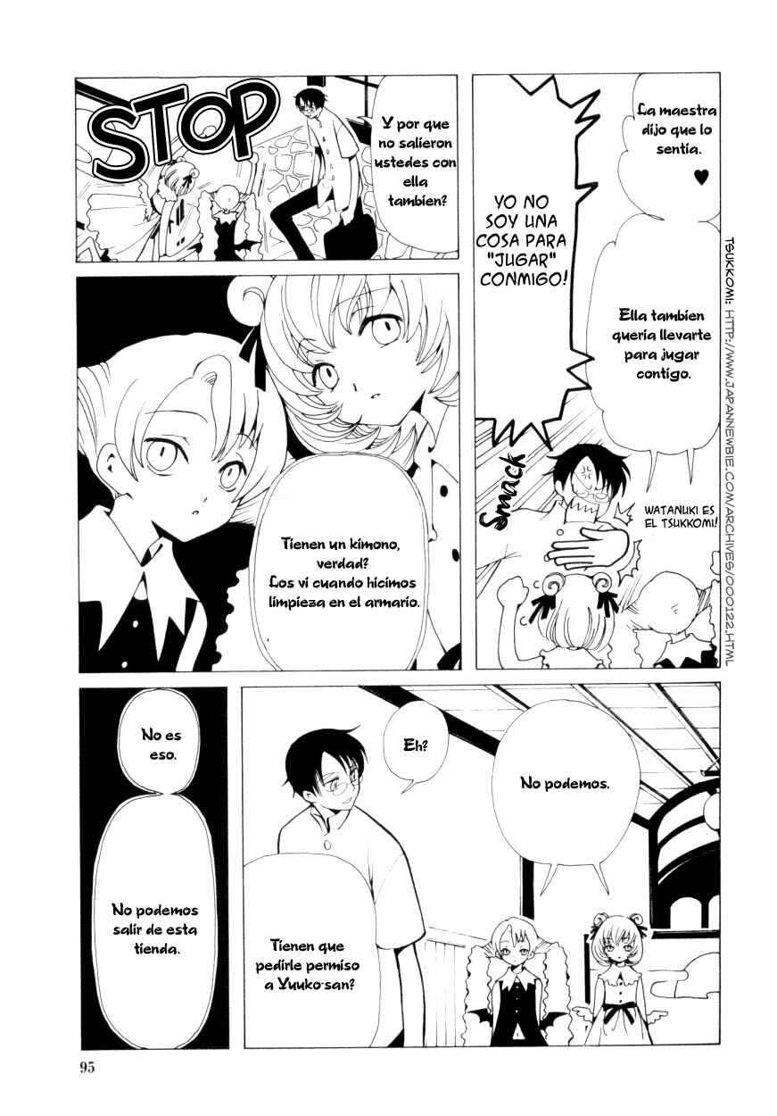xxxHOLIC Chapter 32 - Page 5
