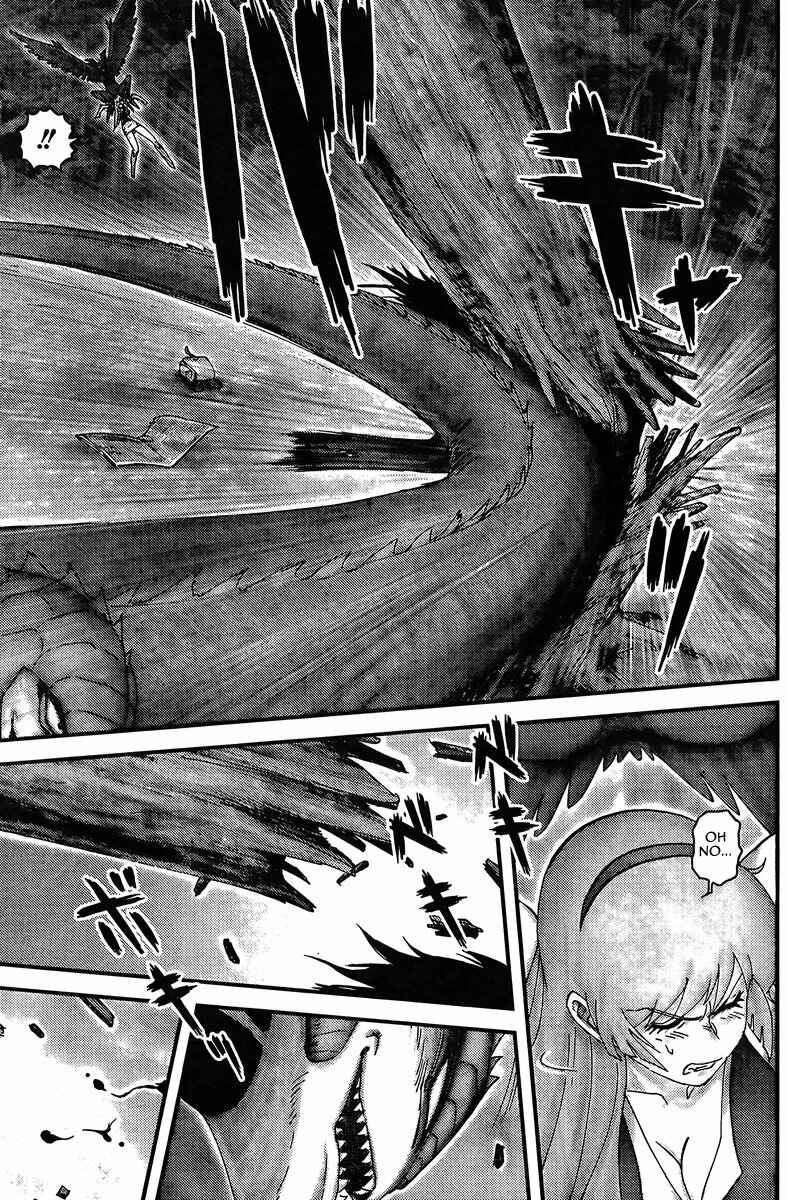Honey VS Chapter Oneshot - Page 16