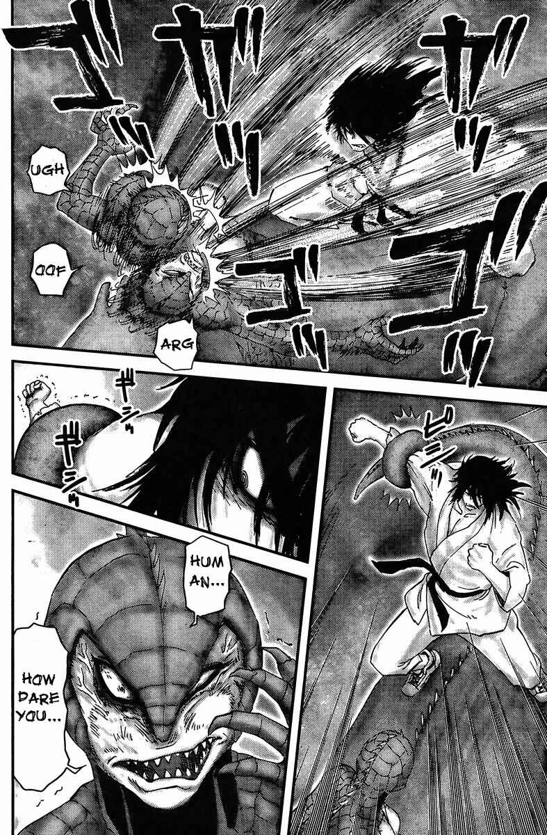 Honey VS Chapter Oneshot - Page 21
