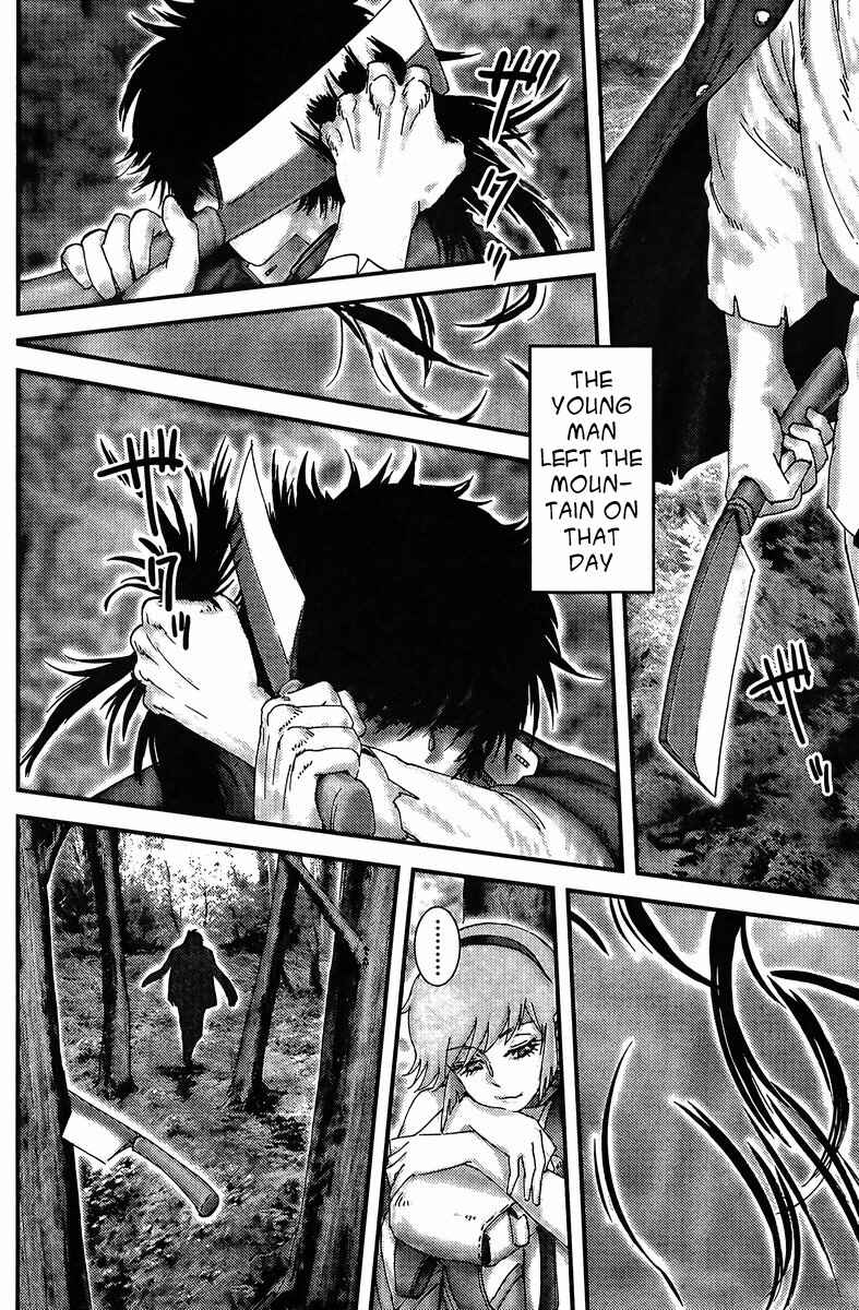 Honey VS Chapter Oneshot - Page 30