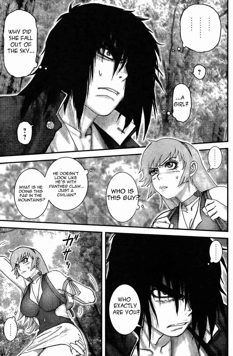 Honey VS Chapter Oneshot - Page 9