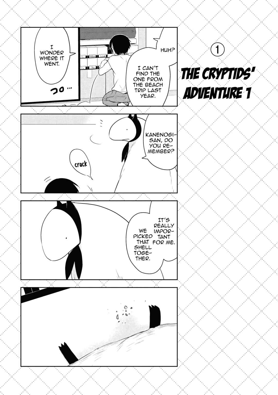 Jingai-san no Yome Chapter 47.5 - Page 2