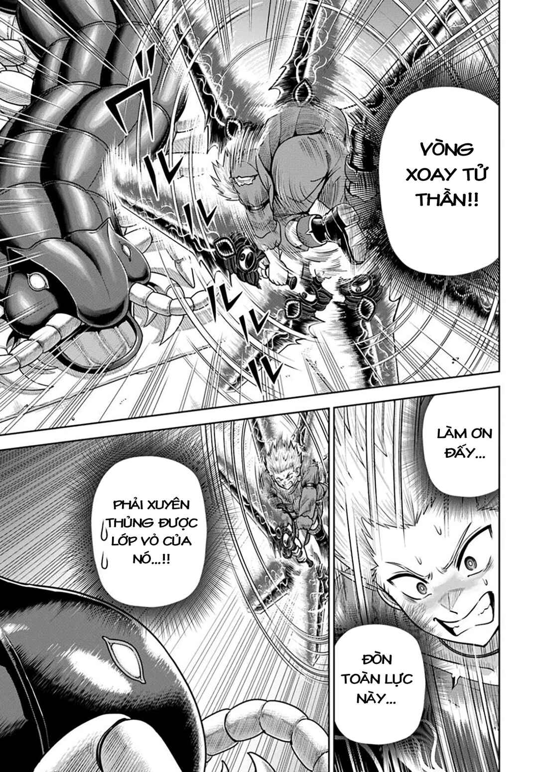 Dungeon ni Hisomu Yandere na Kanojo ni Ore wa Nandomo Korosareru Chapter 19 - Page 11