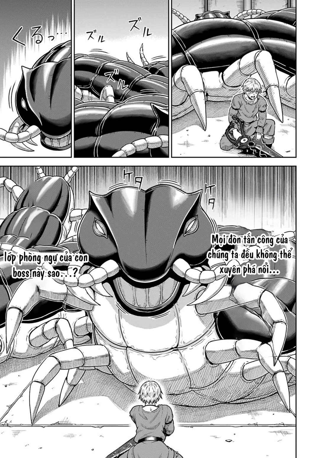 Dungeon ni Hisomu Yandere na Kanojo ni Ore wa Nandomo Korosareru Chapter 19 - Page 13