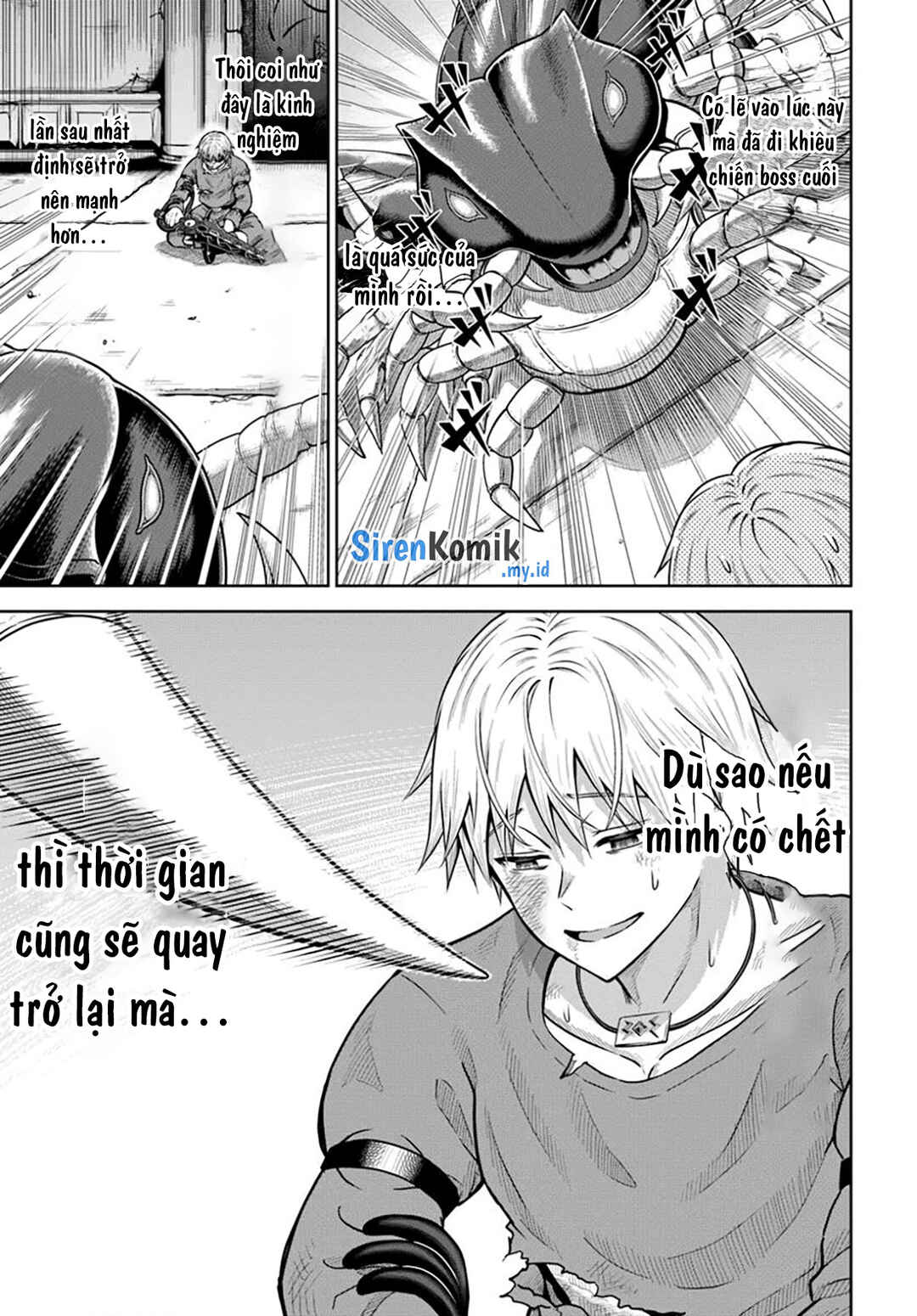 Dungeon ni Hisomu Yandere na Kanojo ni Ore wa Nandomo Korosareru Chapter 19 - Page 17