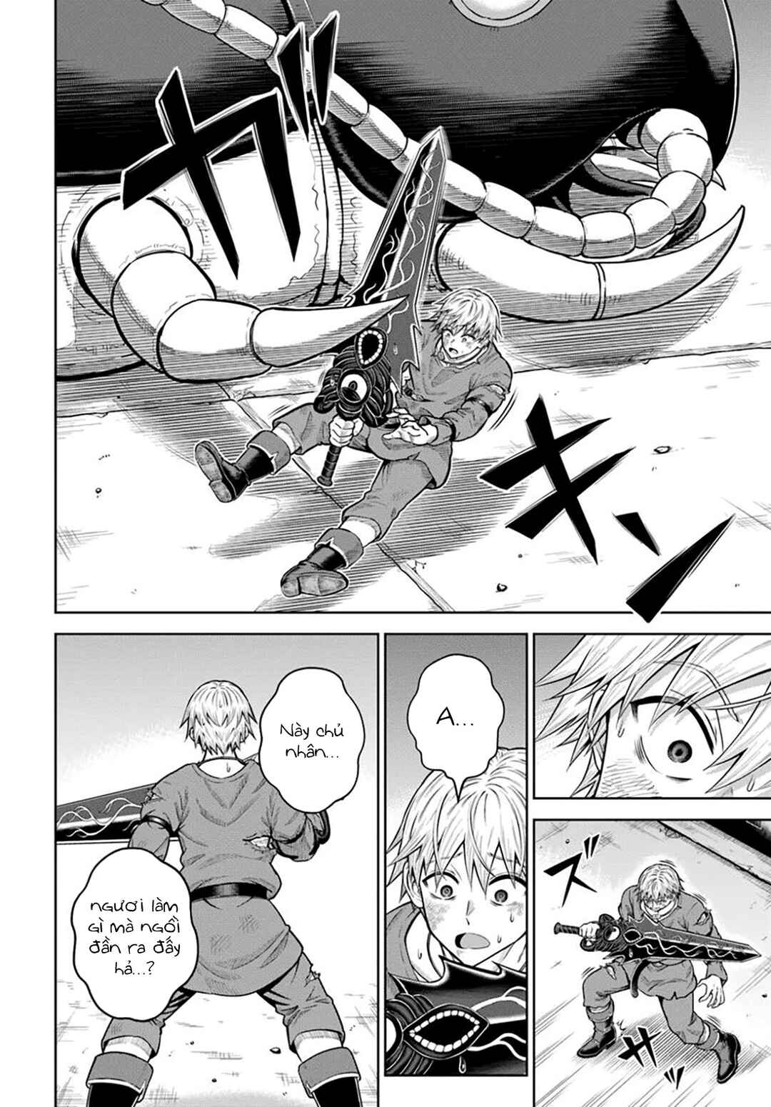 Dungeon ni Hisomu Yandere na Kanojo ni Ore wa Nandomo Korosareru Chapter 19 - Page 18