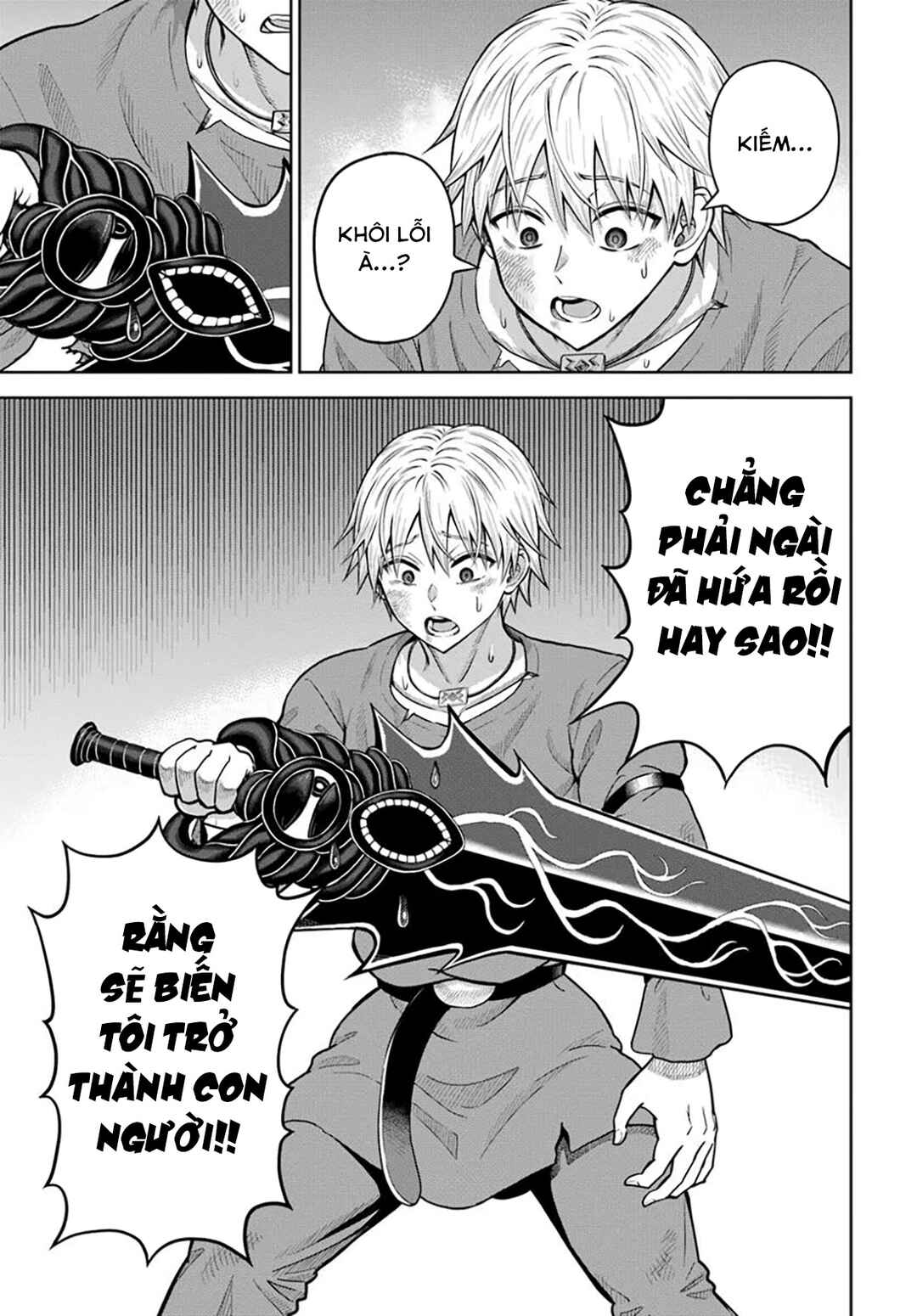 Dungeon ni Hisomu Yandere na Kanojo ni Ore wa Nandomo Korosareru Chapter 19 - Page 19