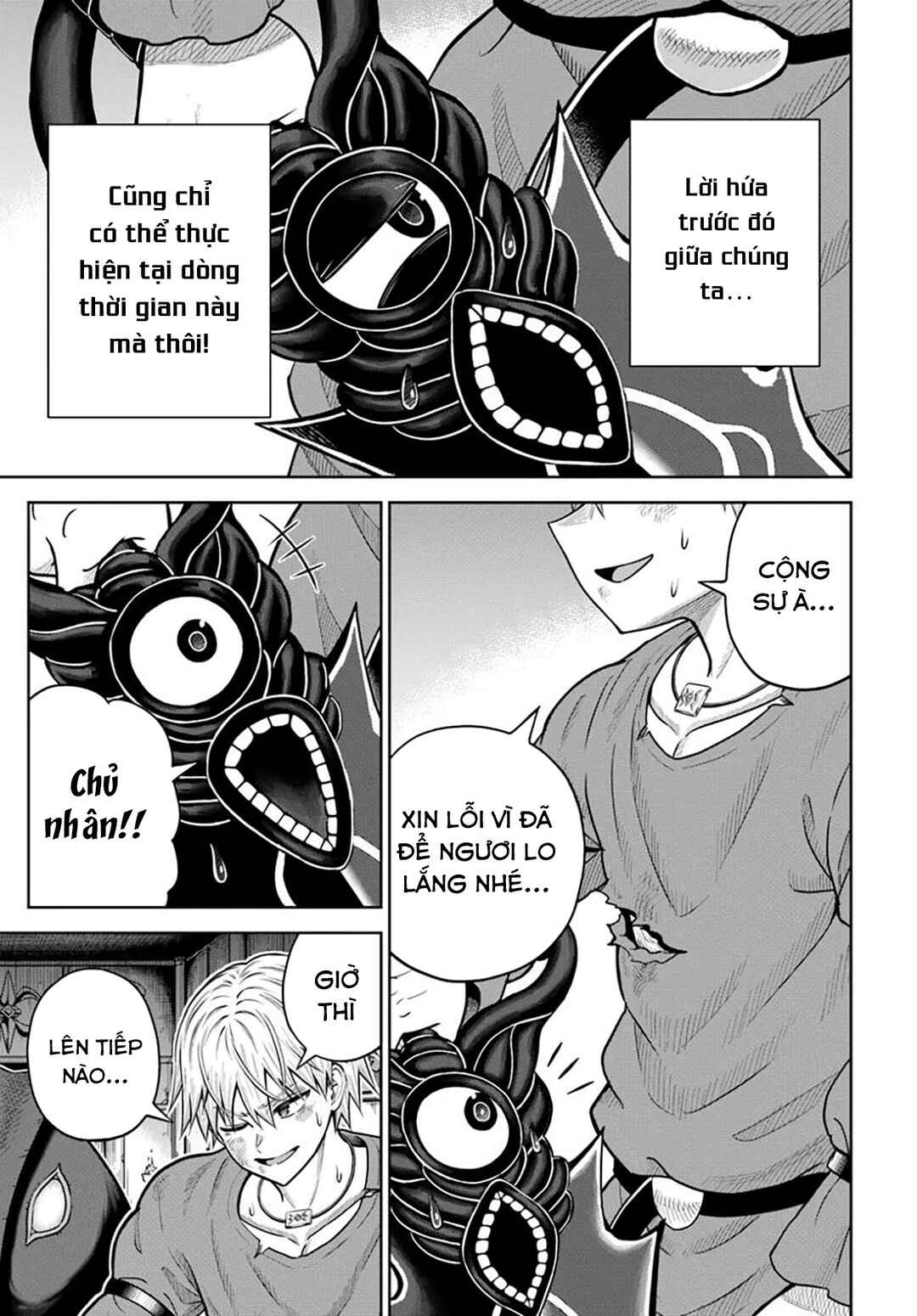 Dungeon ni Hisomu Yandere na Kanojo ni Ore wa Nandomo Korosareru Chapter 19 - Page 21