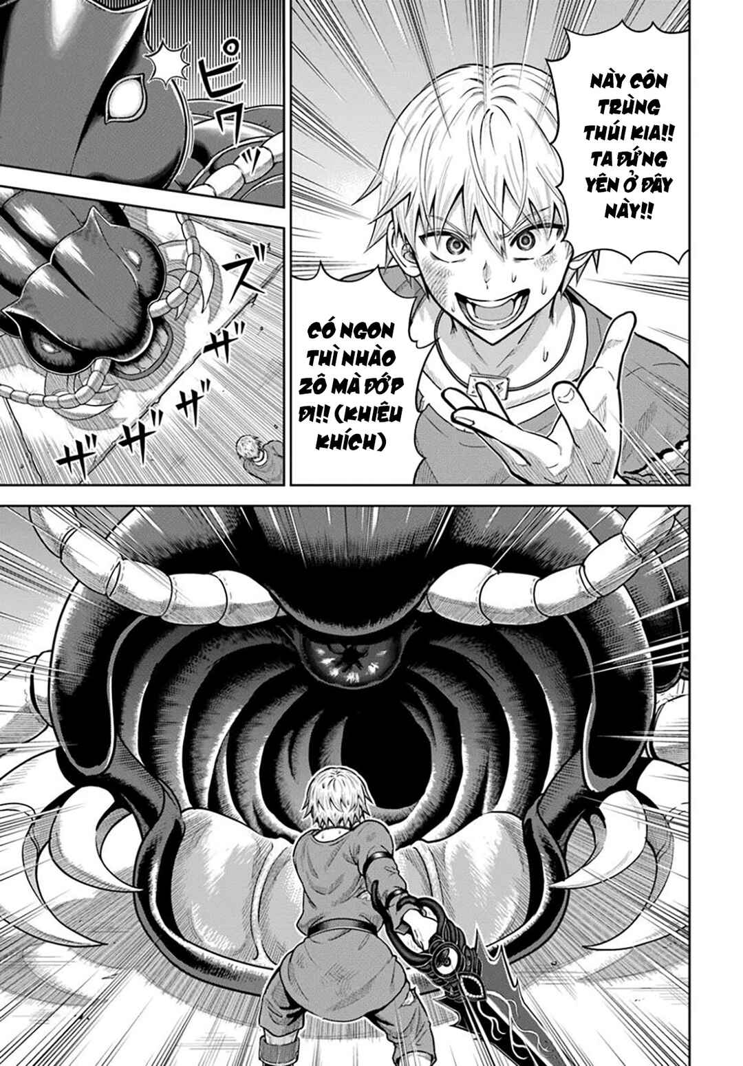 Dungeon ni Hisomu Yandere na Kanojo ni Ore wa Nandomo Korosareru Chapter 19 - Page 25