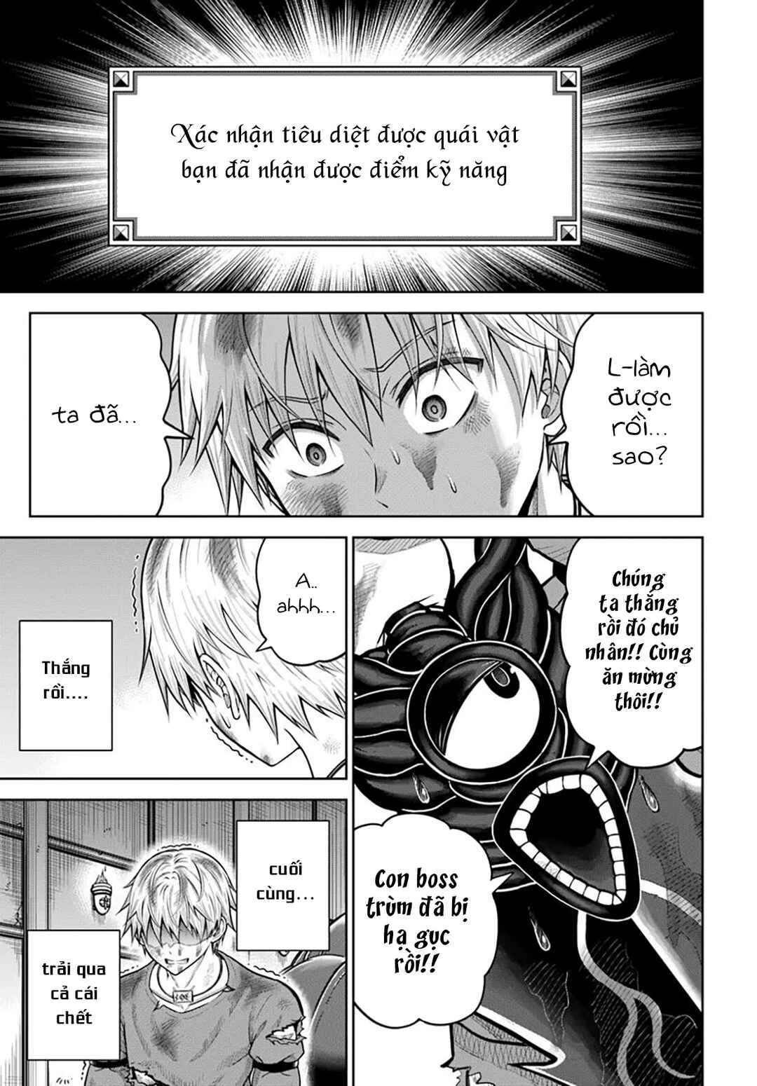 Dungeon ni Hisomu Yandere na Kanojo ni Ore wa Nandomo Korosareru Chapter 19 - Page 32