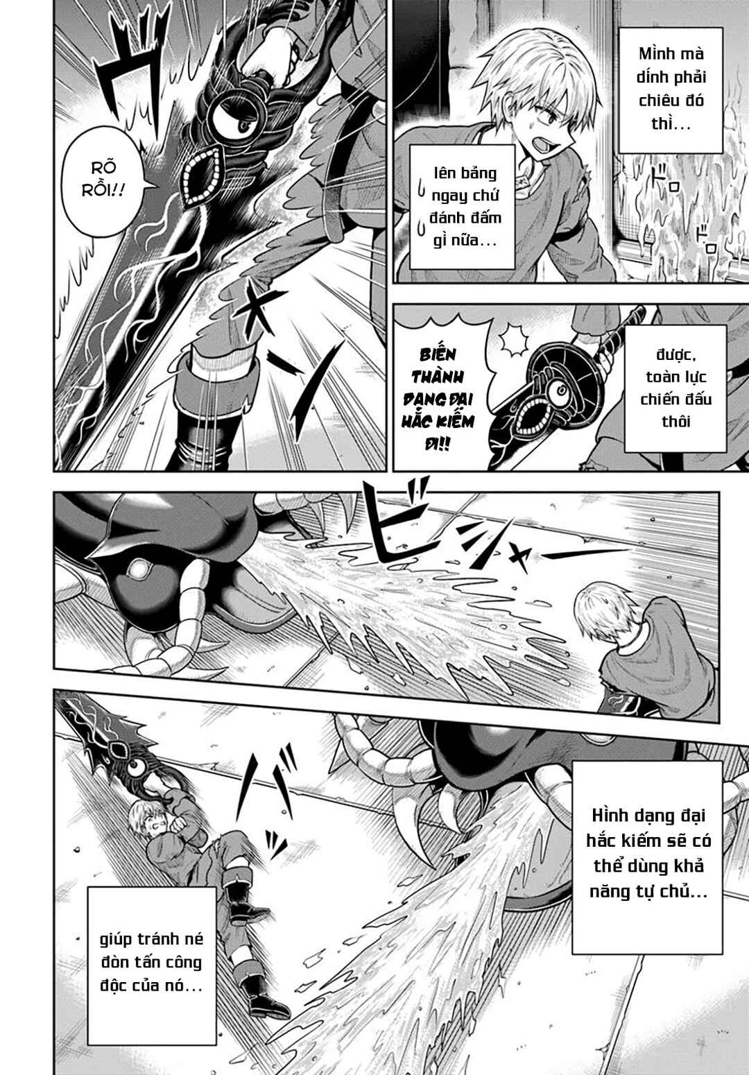 Dungeon ni Hisomu Yandere na Kanojo ni Ore wa Nandomo Korosareru Chapter 19 - Page 6