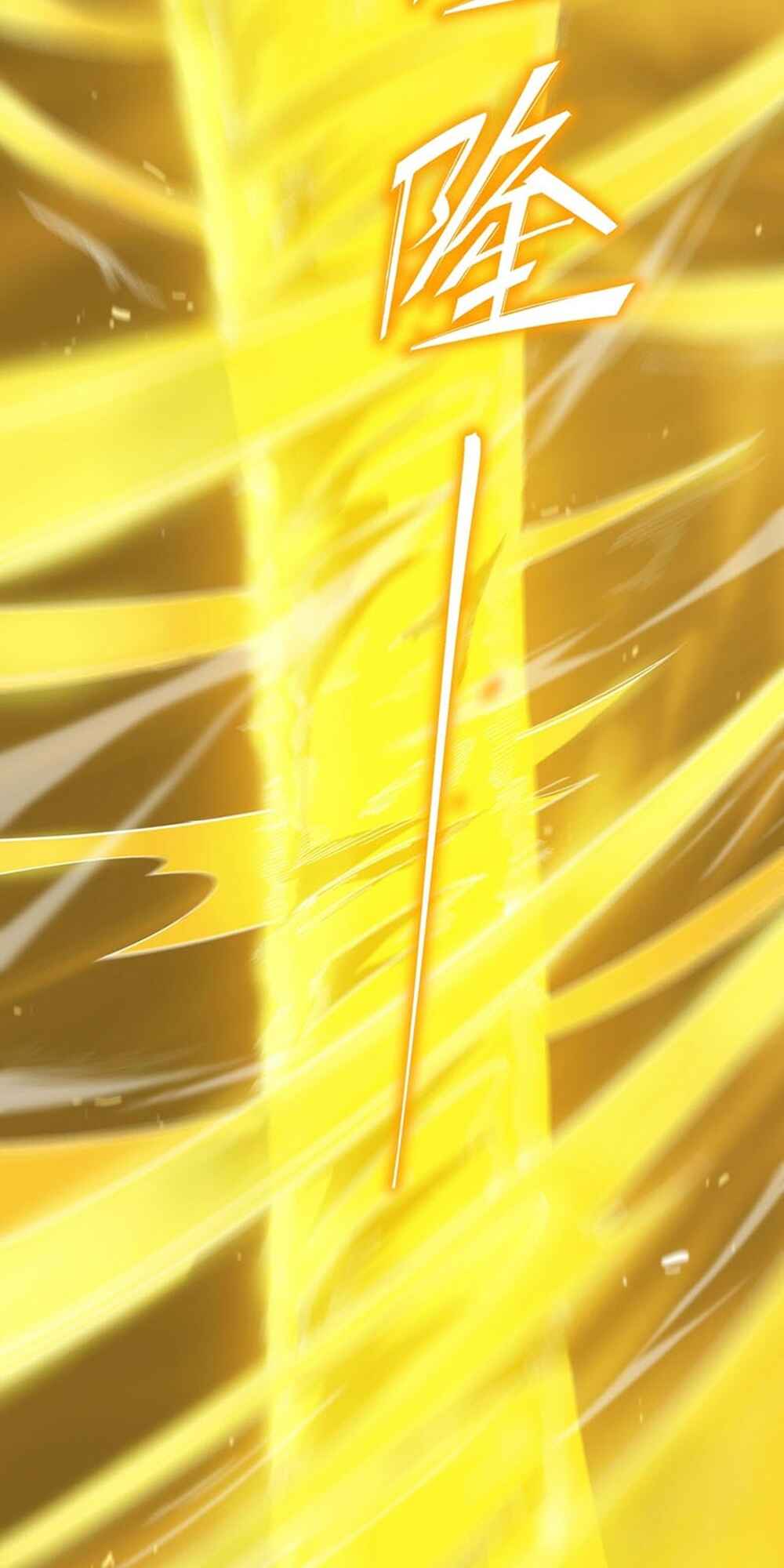 SSS-Rank Paladin Who Transcends Common Sense Chapter 19 - Page 6