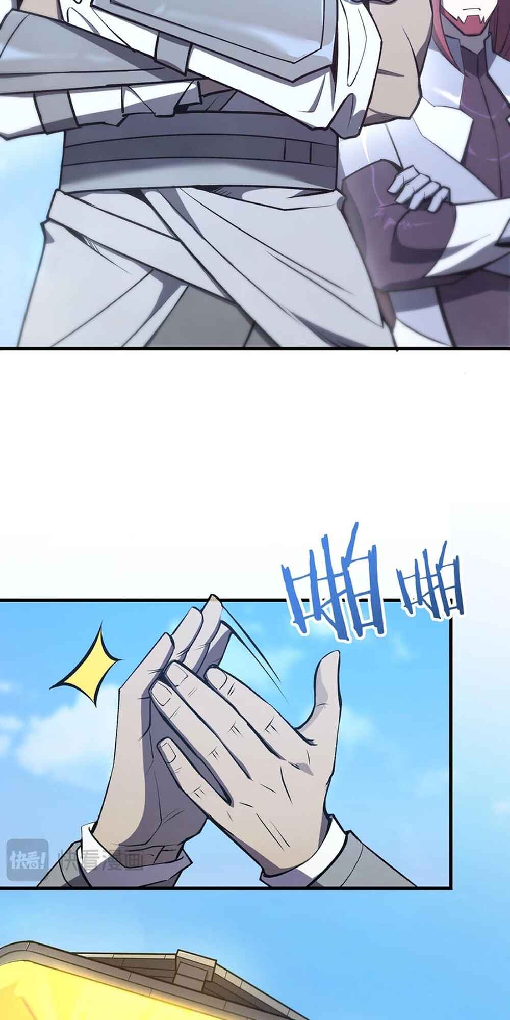 SSS-Rank Paladin Who Transcends Common Sense Chapter 19 - Page 85