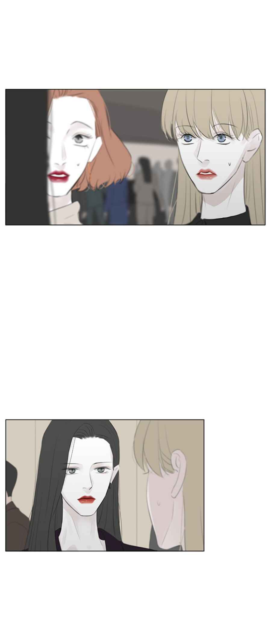 APPROXIMATE Chapter 23 - Page 48