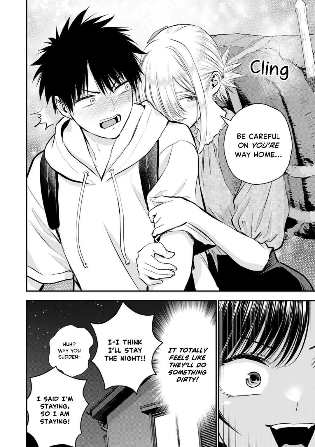 Osananajimi to wa Romcom ni Naranai Chapter 103 - Page 14