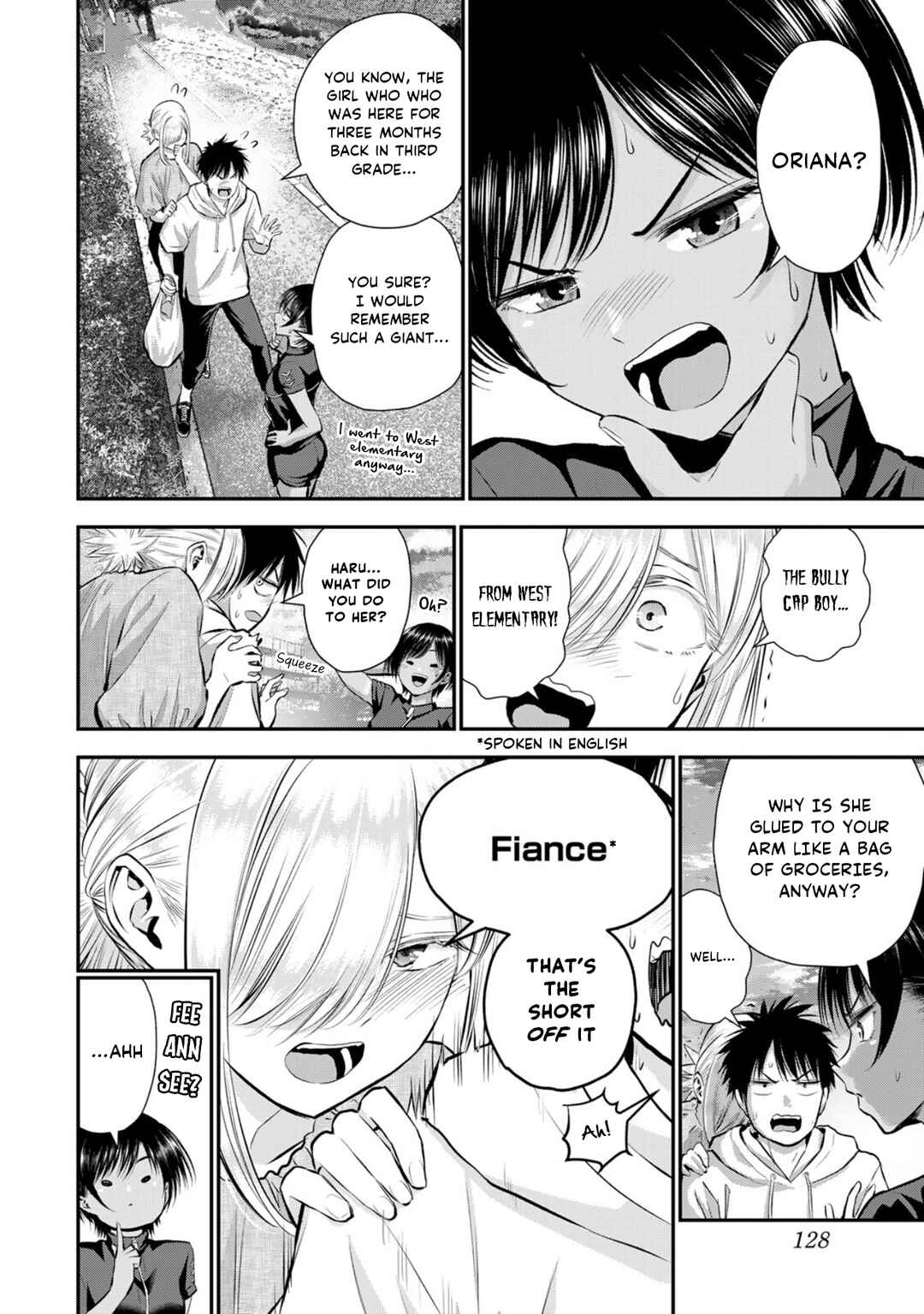 Osananajimi to wa Romcom ni Naranai Chapter 103 - Page 2