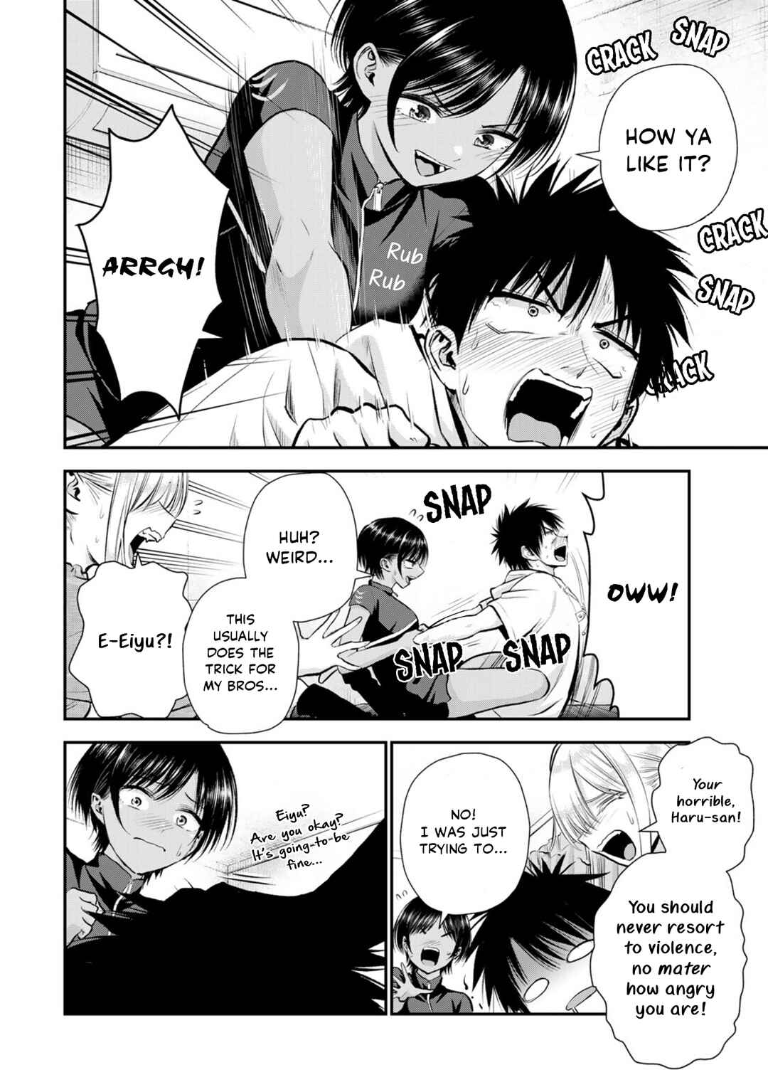 Osananajimi to wa Romcom ni Naranai Chapter 103 - Page 8