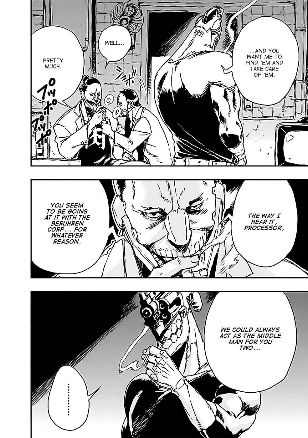 No Guns Life Chapter 4 - Page 12
