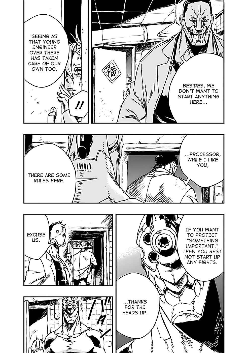 No Guns Life Chapter 4 - Page 17