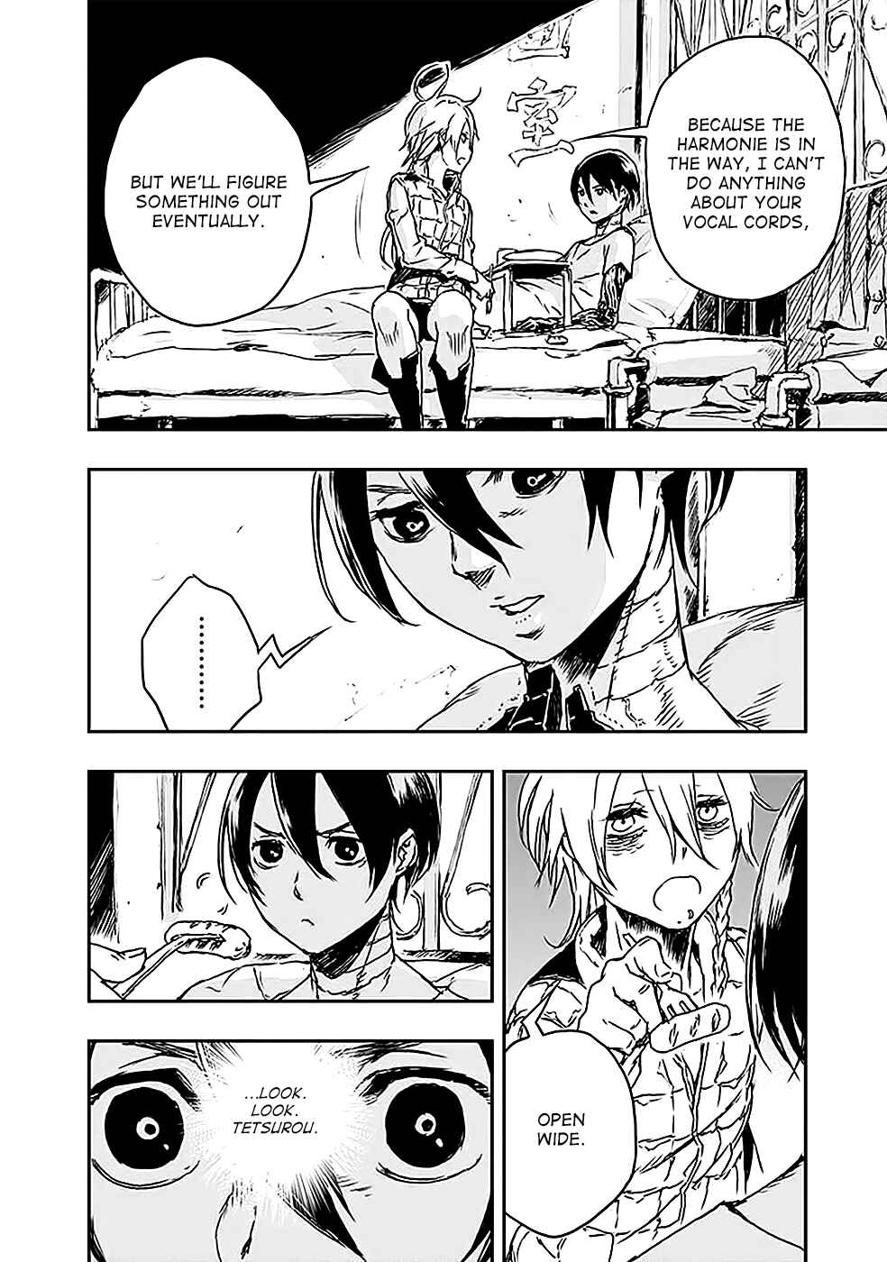 No Guns Life Chapter 4 - Page 4