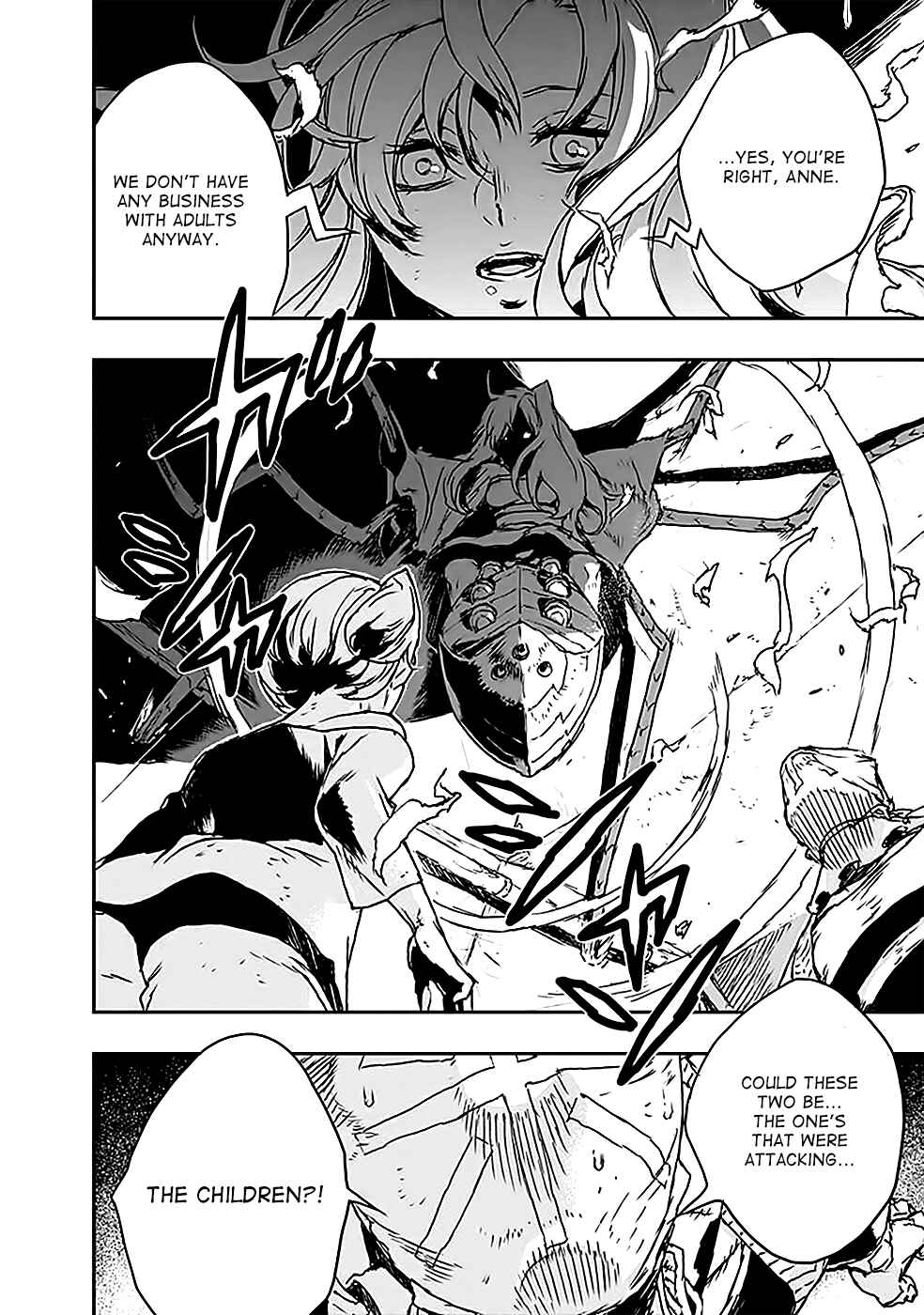 No Guns Life Chapter 4 - Page 42