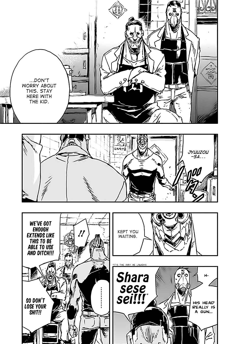 No Guns Life Chapter 4 - Page 7
