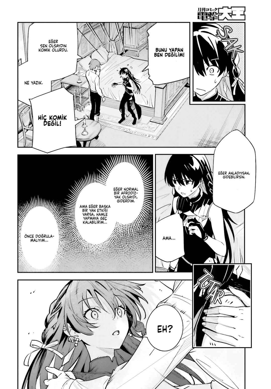Unnamed Memory Chapter 7 - Page 17